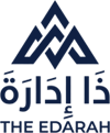 ذا إدارة